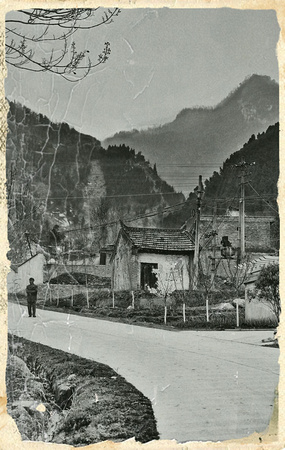 mountain village xian