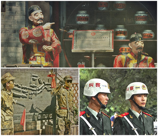 china then and now