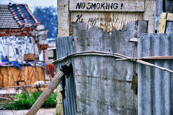 no smoking!