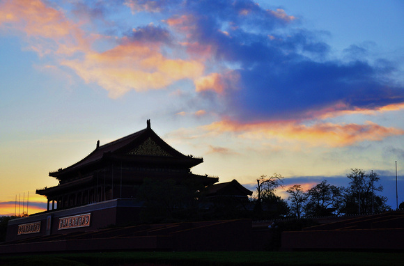 sunset over forbidden city
