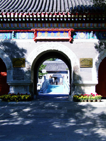 white cloud taoist temple