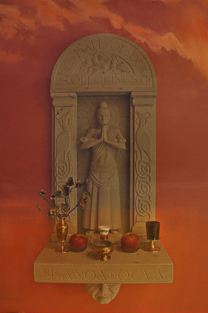 hall of pure offerings