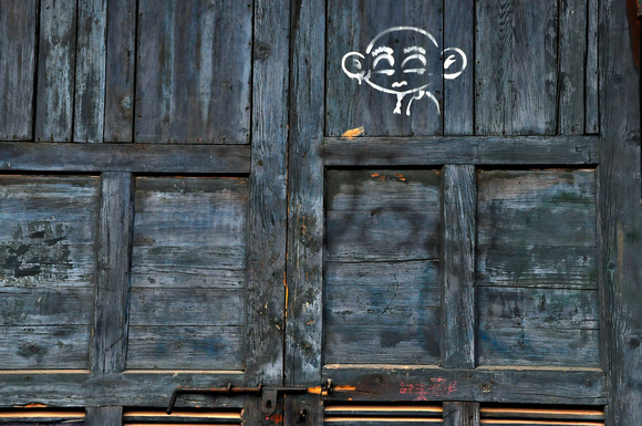 old door beijing