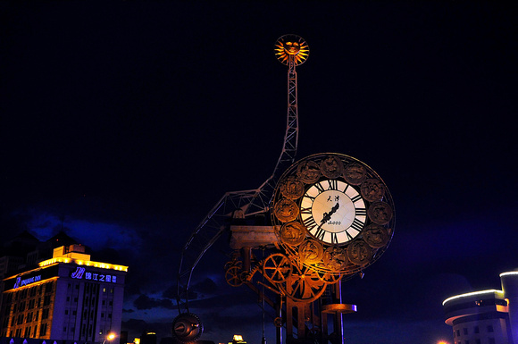 clock in square tianjin