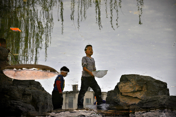 fishing on reflection